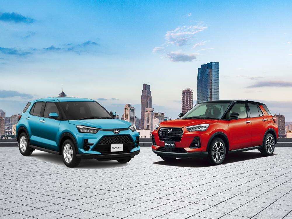 Toyota, Daihatsu Luncurkan Mobil Bareng 28 April 2021! SUV Raize-Rocky? – Berita Otomotif